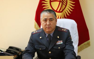 Interpol to assist Kyrgyz authorities in search of missing Turkish citizen
